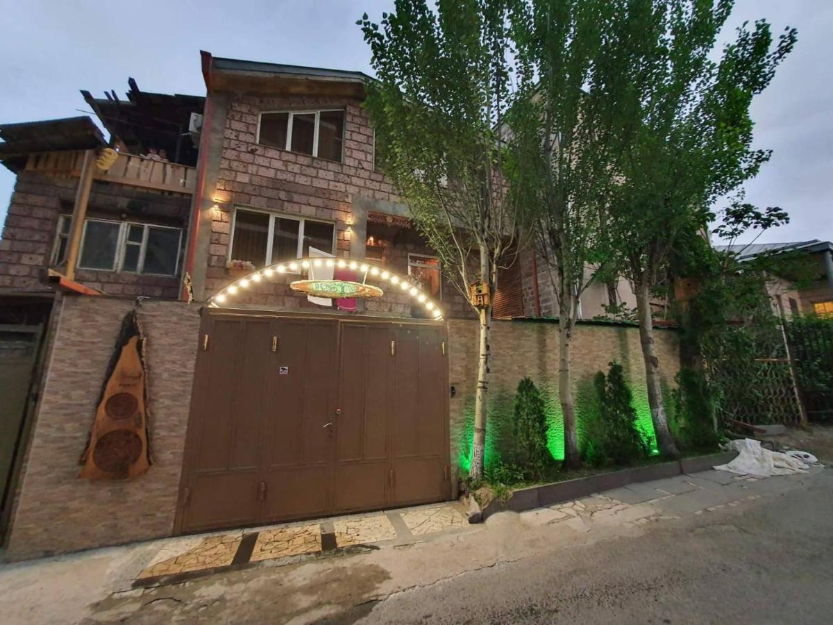 Old Center เยเรวาน ภายนอก รูปภาพ